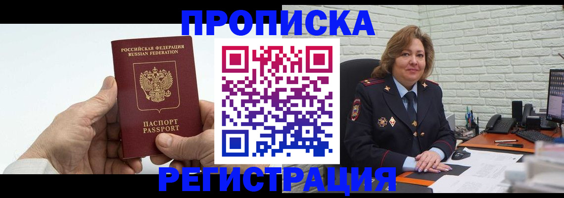 форма 3 в Сыктывкаре